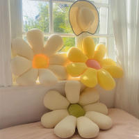Cojín De Silla De Oficina Con Diseño De Margarita Y Girasol Almohada De Flor Para Sofá Y Ventana Tatami Cojín Redondo De Almohadilla De PU Espuma Y Algodón 100% - details 2