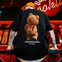 Camiseta De Algodón Para Hombre Con Patrón De Oso Polar Cuello Redondo Holgada Casual De Alta Calidad Para Pareja - details 1