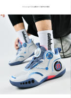 Zapatos De Baloncesto Para Hombres Ligeros Y Transpirables Talla 31-45 Diseño De Botón Rotatorio Unisex Moda Colores Mixtos Casual - details 1