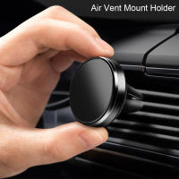 Soporte Magnético Universal Para Teléfono Móvil En Coche Compatible Con iPhone X Samsung Montaje En Ventilador Magnético Para GPS Y Navegación - details 0