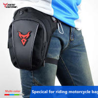 Bolsa De Múltiples Funciones Para Motocicleta MOTOCENTRIC Leg Bag De Hombro Para Exterior Resistente Al Agua De PU Oxford Con Cinturón De Cadera Para Ciclismo Y Senderismo - details 0