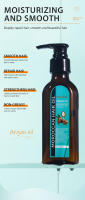 Aceite penetrante de aceite de argán (1 x 100 ml) con aceite de argán para cabello seco y dañado, fortalece y renueva el cabello, deja el cabello suave y flexible. - details 1