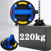 Copa De Succión De Vidrio De 8 Pulgadas Con Capacidad De Porte De 220Kg Elevador Manual Para Azulejos Granito Vidrio - details 14