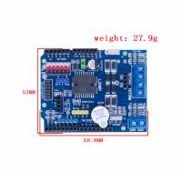 Módulo De Controlador L298P Shield R3 Para Motor DC 2A Dual H-Bridge 2 Caminos Para Arduino UNO R3 Relé 5V 12V Componente Integrado - details 3