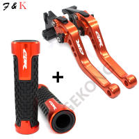 Accesorios Para Motocicleta CBR 1000RR 2008-2016: Manillar De Freno Y Embrague Ajustable CNC De Aluminio 6061 T6 - details 6