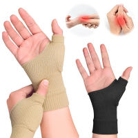 Apoyo De Mano Para Alivio Del Dolor Y Terapia De Artritis Corrector De Juego De Pulgar Tenosinovitis Brace Bandage Stabiliser Tamaño S/L - details 0