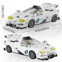Juego De Construcción De 332 Piezas Coche Deportivo Modelo De Bloques De Construcción Educativo Decoración De Escritorio Regalo De Navidad O Cumpleaños Para Niños Mayores De 6 Años - details 7