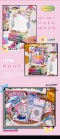 Paquete De 15 Pegatinas De PET Estilo Minimalista Coreano Para Collage De Fondo Y Decoración De Cuaderno DIY - details 5
