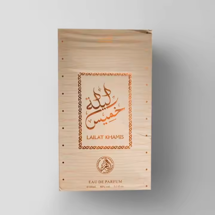 PERFUME ARABE KHUSUSI LAILAT KHAMIES FOR WOMAN EDP 100ML - 1