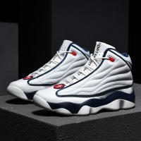 Zapatos De Baloncesto Para Hombre Deportivos Casuales Prácticos Y Modernos Anti-derrapantes Y Resistentes Al Desgaste Suela Suave Y Cómoda Para Actividades Al Aire Libre - details 32