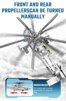 SEMBO 862pcs Bloques De Construcción Helicóptero Tipo Marítimo Z-20 Juguetes Para Niños Modelo De Avión Combatiente Regalo Para Chicos - details 4