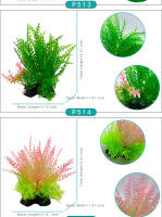 Adorno De Acuario Plantas Artificiales Simulación De Hierba De Agua Para Tanque De Peces Decoración De Plástico 5.5 Pulgadas - details 9