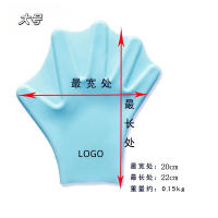 Guantes de silicona para natación de braza, media palma, palmas para remar, adolescentes, buceo, natación autónoma, entrenamiento especial para niños y adultos. - details 10