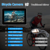 Espejo De Manillar Para Bicicleta Con Cámara Rear View 1080P Recargable Pantalla De 4.3'' Visión Nocturna Color Ángulo Amplio De 150° - details 6