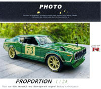 Maisto 1:24 Nissan Skyline 2000 GT-R 1973 Modelo De Coche De Aleación Decoración Artesanal Colección Juguete Regalo De Metal Sin Batería Para Adultos Y Niños - details 1