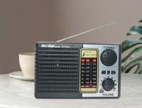 Radio Portátil FM AM SW Con Altavoz Bluetooth Inalámbrico Luz De Escenario LED MP3 Player Sensibilidad Alta Banda Completa Solar Emergencia - details 1