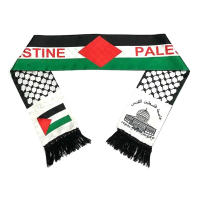 Pañuelo De Bandera De Palestina Personalizable Doble Cara Regalos Para Bodas Y Decoración Accesorios De Moda Para Hombres Y Mujeres - details 7