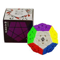 Cubo Mágico Megaminx Yongjun Yj Yuhu M V2M 3x3 Con Magnetismo Calidad Especial Juguete Educativo Para Niños Regalo - details 8