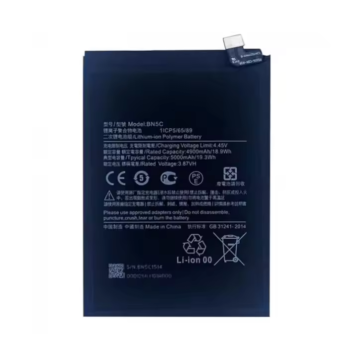 IMATICA LOS PALACIOS Batería Interna BN5C Compatible Xiaomi Poco M4 Pro 5G - 5000 Mah Repuesto - 1