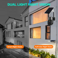 Cámara De Seguridad Solar WIFI Dual Lente 10X Zoom PTZ 8MP IP Exterior Impermeable Con Audio Bidireccional Y DVR CCTV - details 8