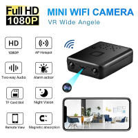 Cámara Miniatura XD 1080P HD Seguridad Doméstica Con Visión Nocturna Micro Cámara Detección De Movimiento Grabadora De Vídeo Y Audio - details 0