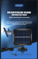 Luz Solar Recargable Con Sensor De Movimiento Exterior 1/4/6 COB Luz De Pared Impermeable Emergencia Calle Jardín Porche LED - details 10