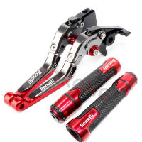Accesorios Para Motocicleta Benelli BN 125 BN 150 Tnt 150i CNC Ajustables Manillar De Freno Y Embrague Hecho De Aluminio CNC - details 23