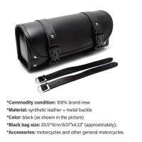 Bolsa De Viaje Para Manillar De Motocicleta PU Cuero Impermeable Bolsa De Herramientas Vintage Para Harley Bobber Suzuki Honda - details 6