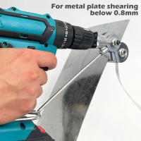 Cortadora De Placas Eléctrica Doble Cabeza Precisa Corte De Hojalata Accesorio Para Taladro Herramienta Eléctrica - details 1