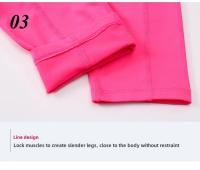 Pantalones de Yoga de cintura alta para mujer, pantalones largos deportivos ajustados para entrenamiento deportivo, elásticos, de secado rápido - details 24