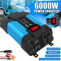 Sistema De Generación De Energía Solar Inversor 110V/220V 6000W Con Panel Solar De 12V 30A Controlador Kit Completo De Cargador - details 1