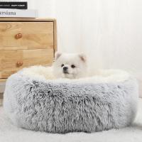 Alfombra Donut Para Perro De Tamaño Mediano Y Pequeño Sillón Redondo De Peluche Accesorios Para Mascotas Almohadilla Grande Para Pupusas Y Gatos - details 2