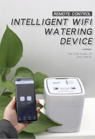 Dispositivo De Riego Inteligente WIFI Con Doble Bomba Sistema De Riego Por Drip Automático Timetrigger Control Remoto APP eWeLink Para Jardín Plantas Flores - details 0