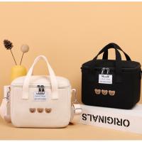 Bolsa Térmica Para Mamá Con Diseño De Oso De Dibujos Animados Bolsa De Almacenamiento Para Bebés Termo De Alimentos Tamaño 240-330ml - details 0