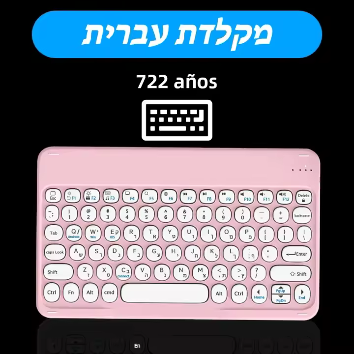 Teclado Inalámbrico Bluetooth Redondo Silencioso CASEPOKE Compatible Con Samsung Xiaomi Google Huawei iPad Móvil Y Ratón - 1