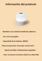 Lámpara De Noche Recargable Portátil RGB Con Control Remoto Y Toque 16 Colores Cambiables Para Dormitorio Y Habitación - details 15