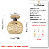 Lámpara Colgante De Bambú Tejida Decorativa Para Pasillo Y Sala De Estar E27 Fuente De Iluminación Moderna Y Retro - details 6