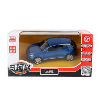 Volkswagen T-ROC Modelo De Coche De Aleación 1:36 Juguete De Metal Para Colección Y Niños Con Retroceso Simulación Vehículo De Metal Sin Batería - details 13