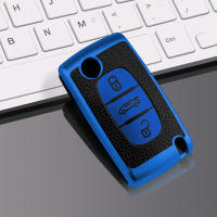 Funda De Llave De Coche TPU Cuero Para Citroen C2 C3 C4 Picasso Xsara Berlingo C5 C6 C8 Peugeot Protector De Shell Remoto - details 8