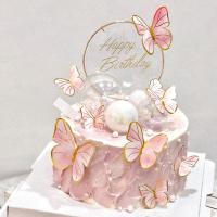Topper De Pasteles De Mariposa Con Lentejuelas Para Cumpleaños De Princesa Decoración De Fiesta De Boda Para Niñas - details 0
