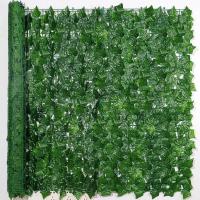 Falso Iva Privacy Fence Screen 118x19.7 Pulgadas Valla Decorativa De Hojas Verdes Para Jardín Fondo Decorativo De Valla De Hierba Artificial - details 3