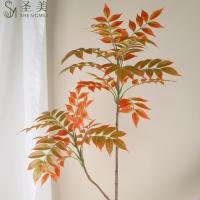 Falsa Hoja De Figo Artificiosa 76-135cm (53.1in) Magnolia Hoja De Suerte Ficus Para Decoración De Jardín Patio Interior Oficina - details 30