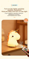 Lámpara Nocturna De Silicona Unicornio Para Niños Luz LED Recargable Por USB Decoración De Habitación Animales De Peluche Regalo Para Niños - details 5