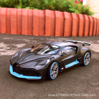 Modelo De Coche De Colección Maisto Bugatti Chiron Divo Serie 1:24 Aleación De Metal Decoración De Escritorio Regalo De Cumpleaños Para Niños - details 2