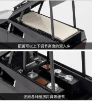 Modelo De Coche De Aleación 1:24 Tesla Pick up Juguetes RV De Camping Decoración Regalo Metal Sin Batería Para Mayores De 14 Años - details 14