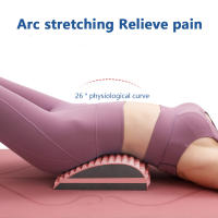 Almohada Portátil Para Alivio De La Dolor De Espalda Ajustable Placa De Espalda Multi-Nivel Corrector De Postura Punto Trigónido Muscular - details 2
