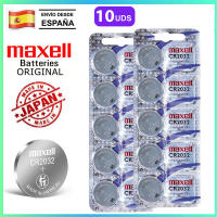 Pack 5-20 Pilas - CR2032 Original Japón Maxell Pilas de Moneda Pilas boton CR2032 3V para Relojs, Fabricado en Japón, Calculadora, Llave del coche, Juguete, Basculas, Envío Rápido Desde España - details 4