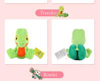 Peluche Pokemon De Squirtle Charmander Bulbasaur Gengar Eevee Y Pikachu Muñeco De Peluche Con Etiqueta Para Niños Regalo De Anime - details 22