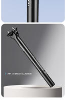 LEXON Poste De Silla De Bicicleta De Carbono 27.2/31.6MM 0MM Desplazamiento MTB/Road 400MM Tubo De Silla Ultraligero Piezas De Canoa MTB - details 11