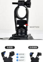 Soporte Universal Para Móvil En Motocicleta/Ciclo/Electrico Antivibración Con Navigation Y Carga Compatible Con Todas Las Marcas - details 10